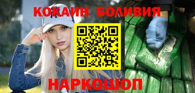 круглые Гагарин