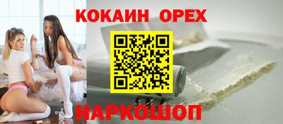 круглые Гагарин