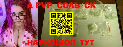 круглые Гагарин