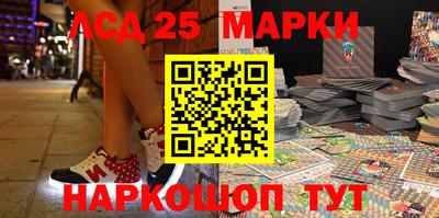 круглые Гагарин