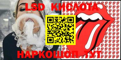 круглые Гагарин