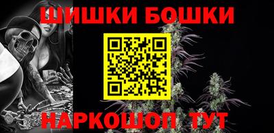 круглые Гагарин