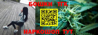 круглые Гагарин