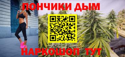 альфа пвп Гатчина