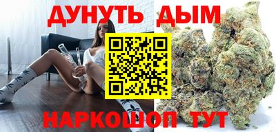 альфа пвп Гатчина