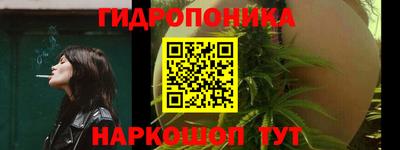 круглые Гагарин