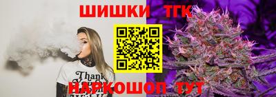 прущий лед Гай