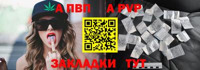 круглые Гагарин