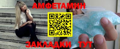 круглые Гагарин