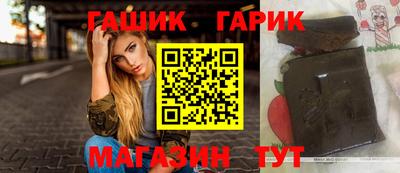 круглые Гагарин