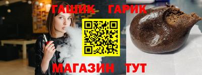 круглые Гагарин