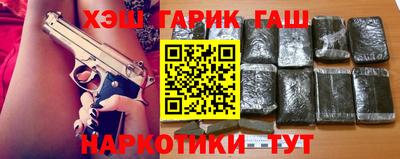 круглые Гагарин