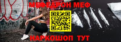 круглые Гагарин