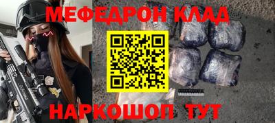круглые Гагарин
