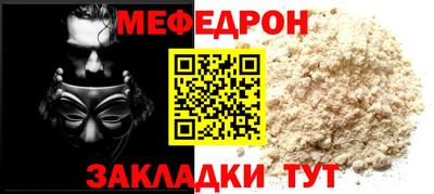 круглые Гагарин
