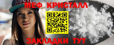 альфа пвп Гатчина